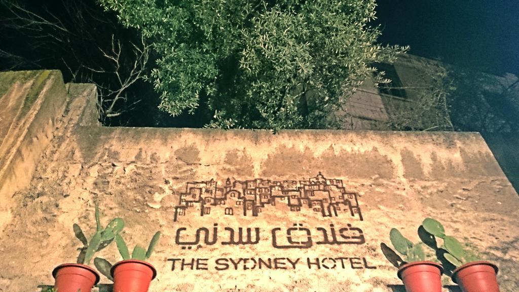 The Sydney Hotel Αμμάν Εξωτερικό φωτογραφία